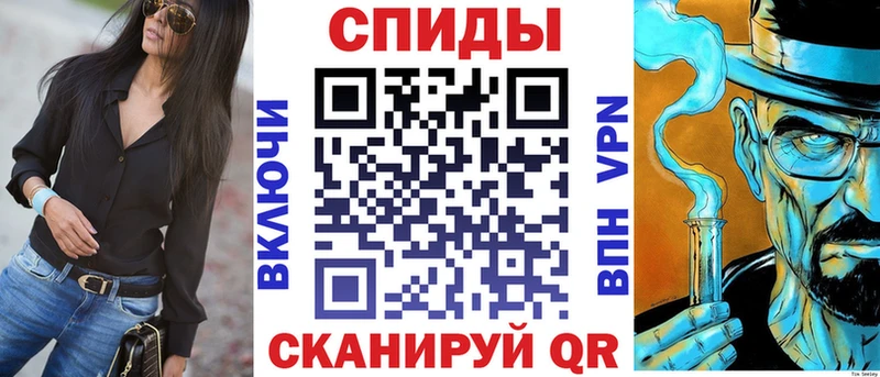 kraken зеркало Копейск АМФЕТАМИН VHQ