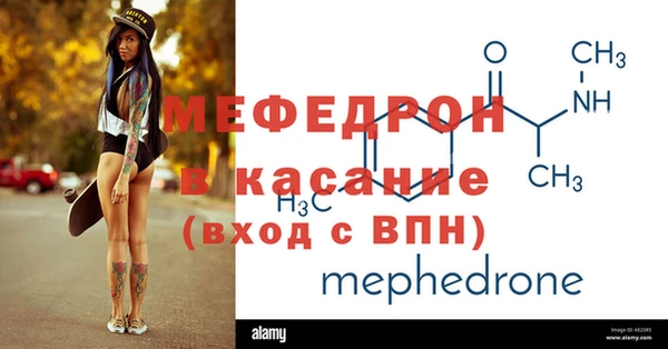 круглые Горно-Алтайск