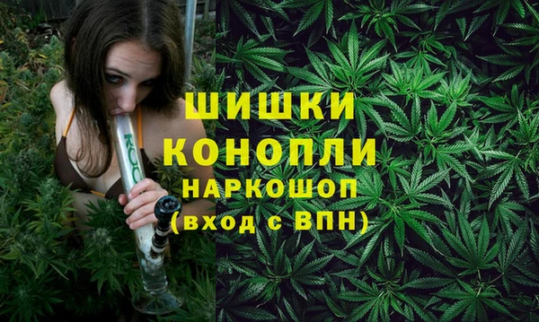 круглые Горно-Алтайск