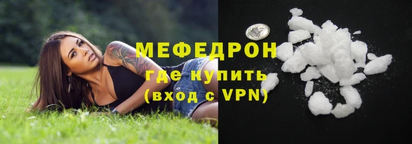 круглые Горно-Алтайск
