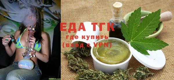 амф Горнозаводск