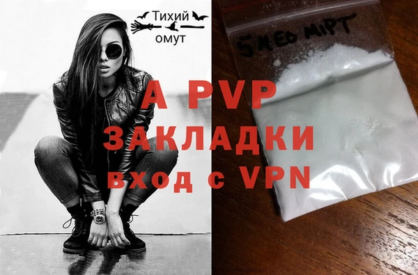 круглые Горно-Алтайск