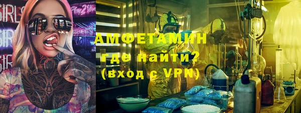 круглые Горно-Алтайск