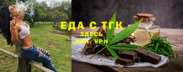 гидропоника Гусиноозёрск