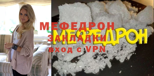 гидропоника Гусиноозёрск