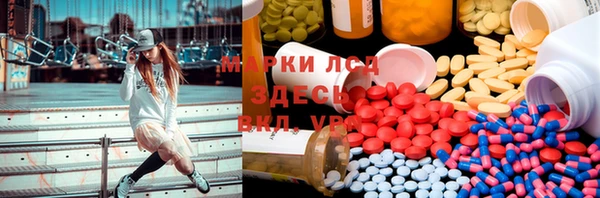 кокаин премиум Горняк