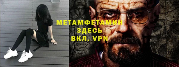 круглые Горно-Алтайск