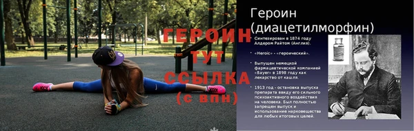 круглые Горно-Алтайск