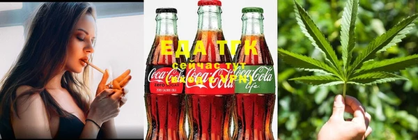 круглые Горно-Алтайск