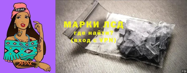 круглые Горно-Алтайск