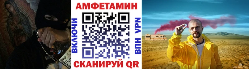 Первитин кристалл  Копейск 
