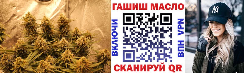 ТГК вейп с тгк  Копейск 