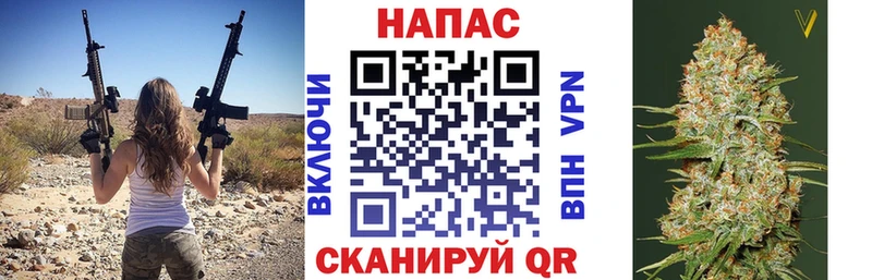 omg рабочий сайт Копейск Марихуана ГИДРОПОН
